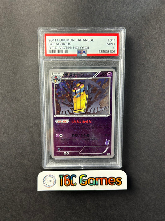 Cofagrigus Victini Holo BTV Theme Deck 011/021 Japanese PSA 9