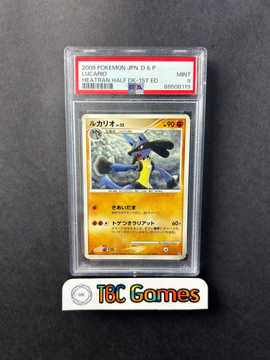 Lucario Heatran Half Deck 1st Edition DP5 Japanese PSA 9