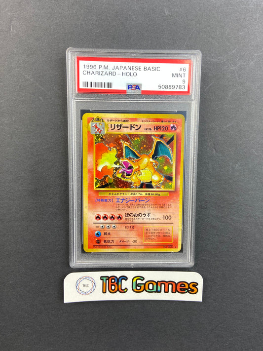 Charizard Basic Base Set Holo Japanese # 006 PSA 9