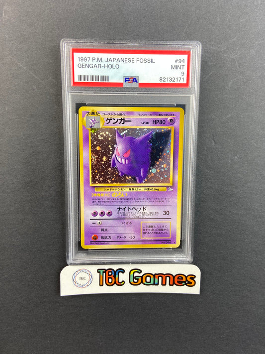 Gengar Fossil Holo Japanese PSA 9