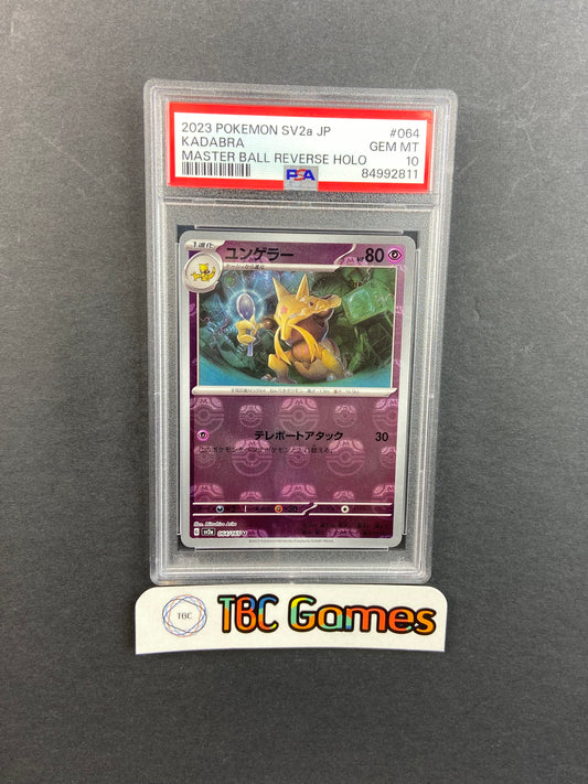 Kadabra 151 sv2a Master Ball Reverse Holo 064/165 Japanese PSA 10