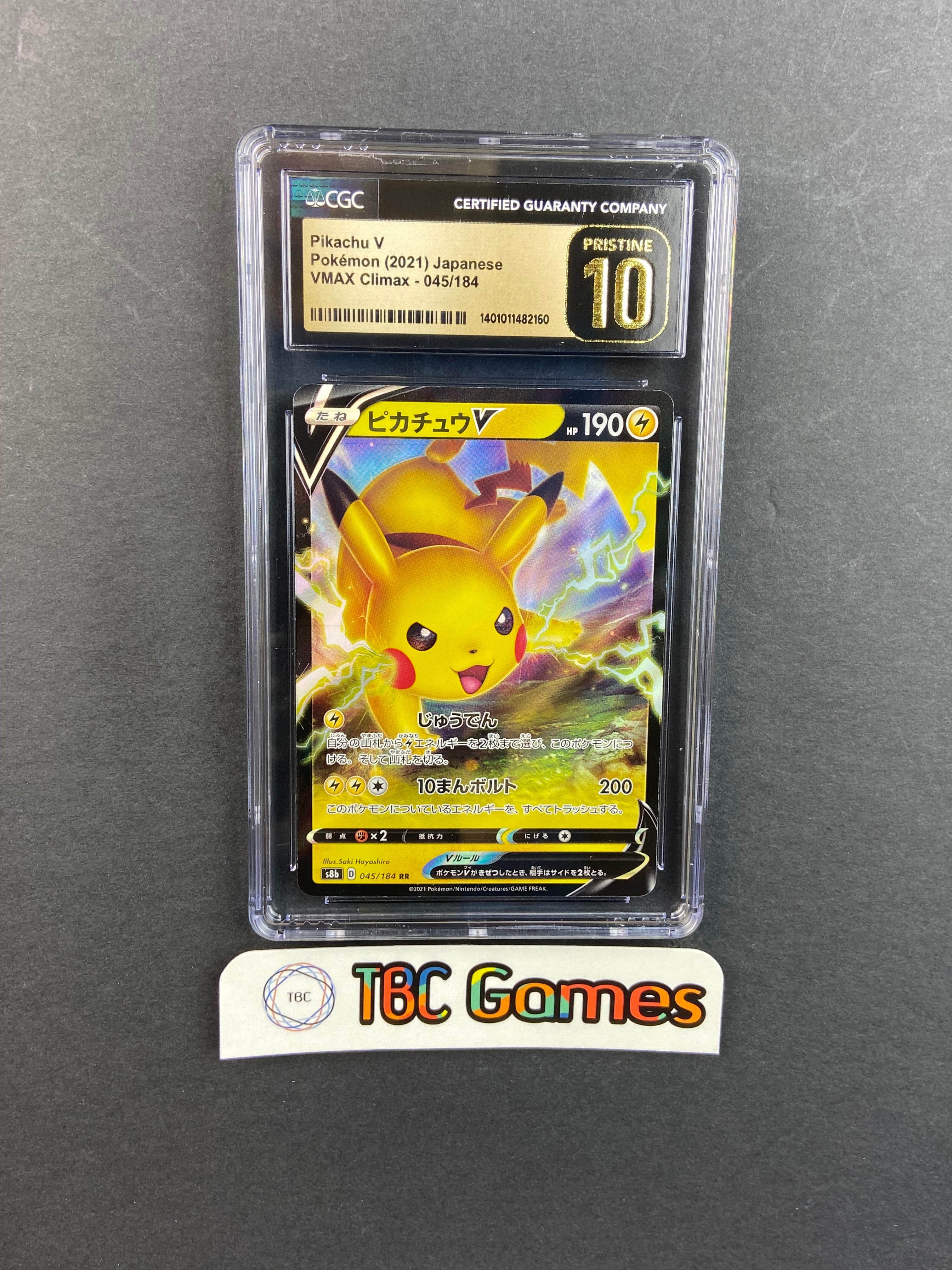 CGC Pristine store 10 Gold Pikachu VMAX