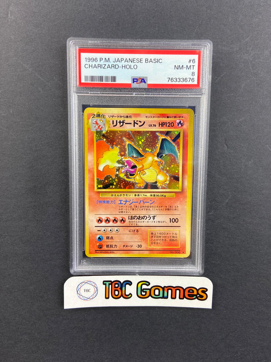 Charizard Basic Base Set Holo # 006 Japanese PSA 8