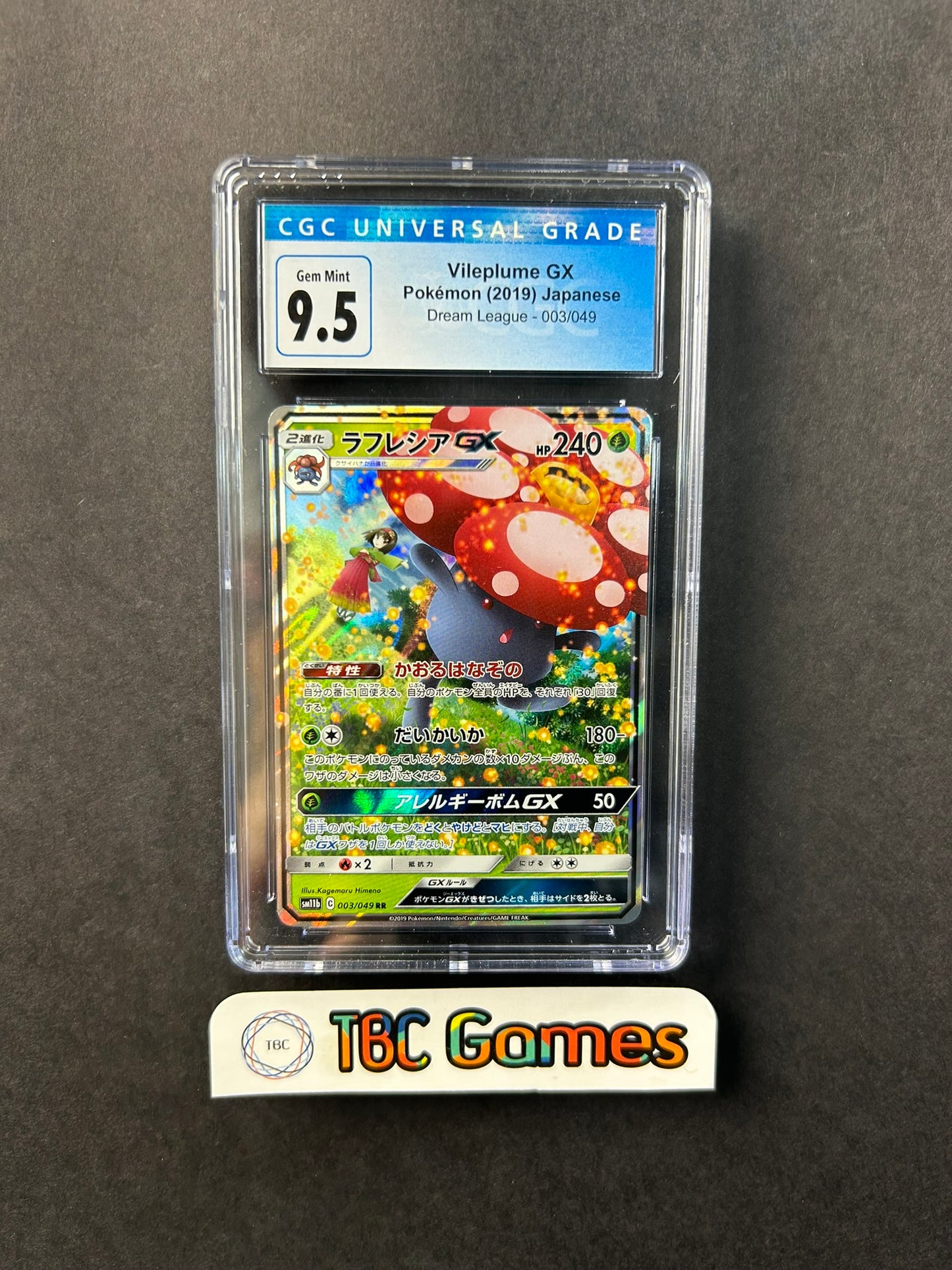 Vileplume GX Dream League sm11b 003/049 Japanese CGC 9.5