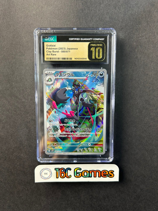 Grafaiai Clay Burst sv2D 080/071 Japanese Pristine CGC 10