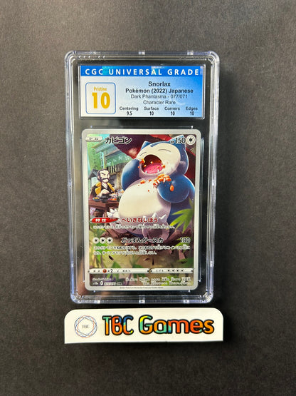 Snorlax Dark Phantasma s10a 077/071 Japanese CGC 10