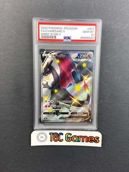 Charizard V Shiny Star V s4a 307/190 Japanese PSA 10