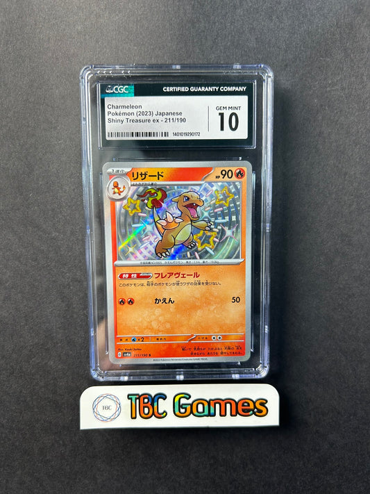Charmeleon Shiny Treasure ex sv4a 211/190 Japanese CGC 10