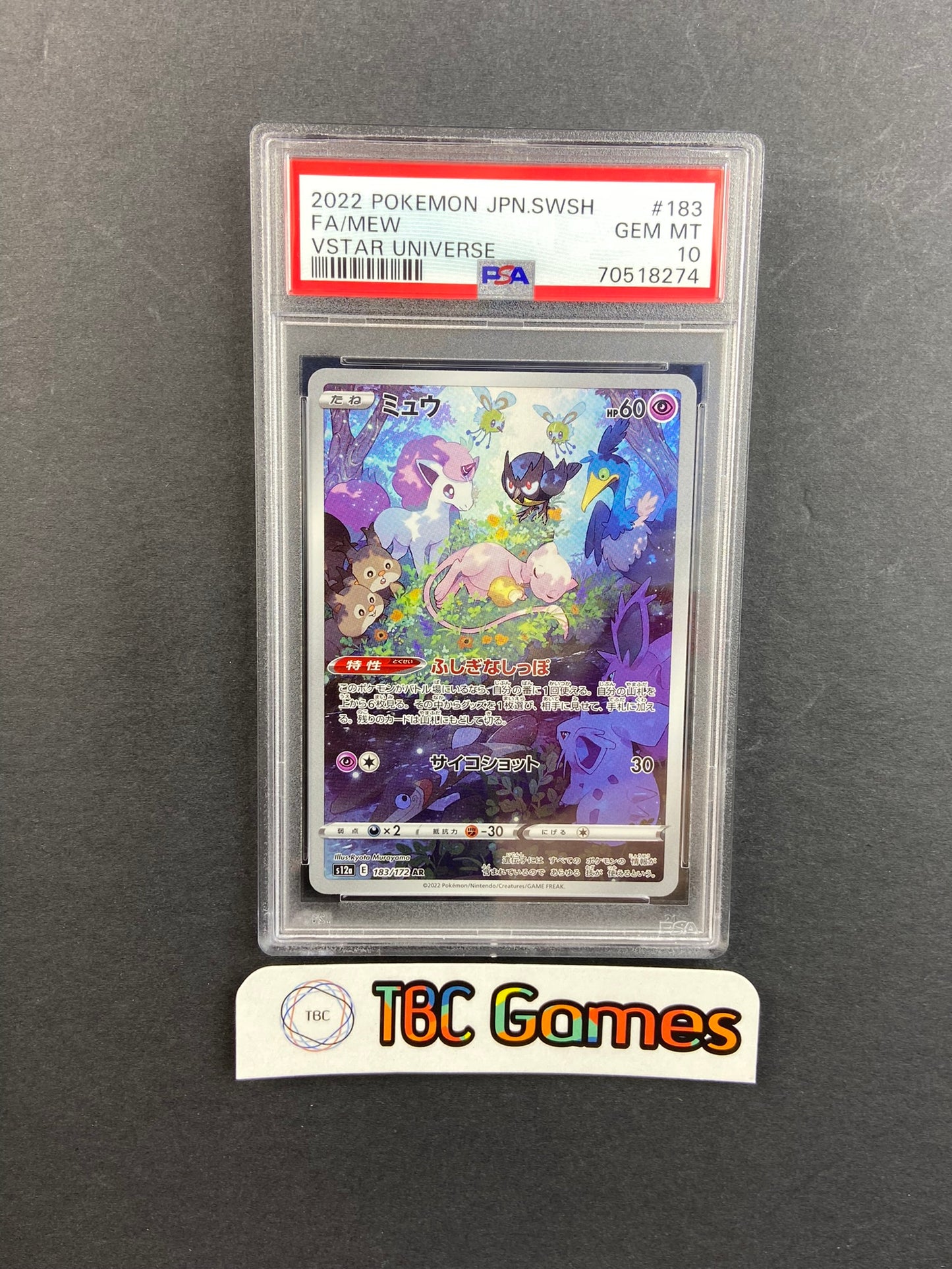 Mew VSTAR Universe s12a 183/172 Japanese PSA 10 – TBC Games