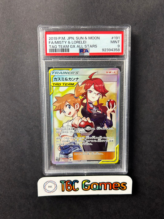 Misty & Lorelei Tag Team All Stars sm12a 191/173 Japanese PSA 9