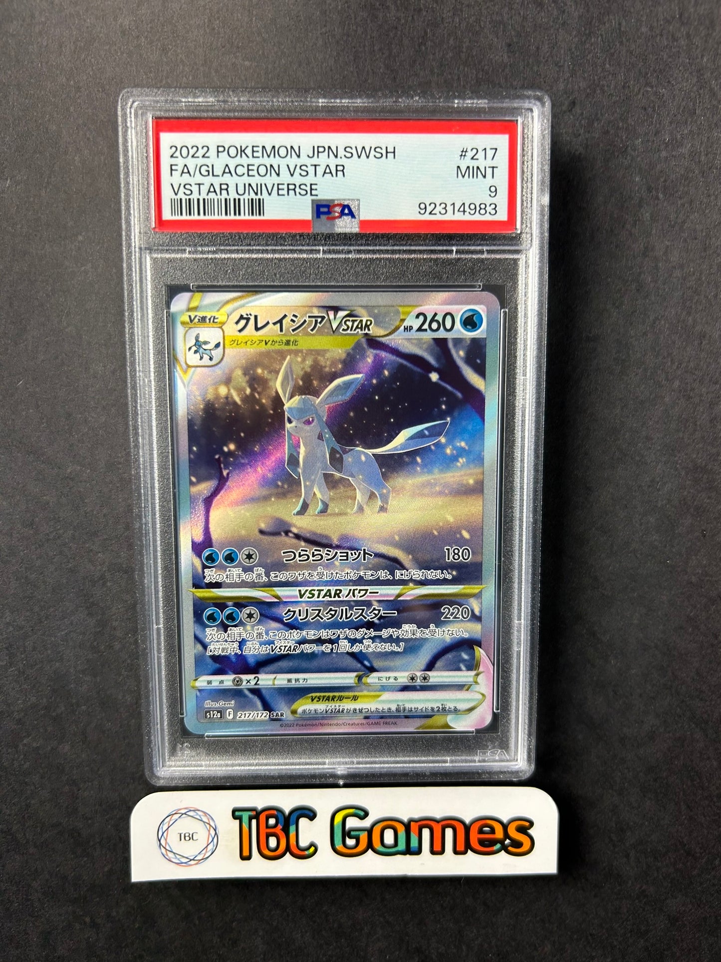 Glaceon VSTAR Universe s12a 217/172 SAR Japanese PSA 10