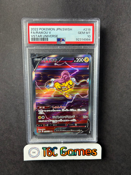 Raikou V VSTAR Universe s12a 218/172 SAR Japanese PSA 10