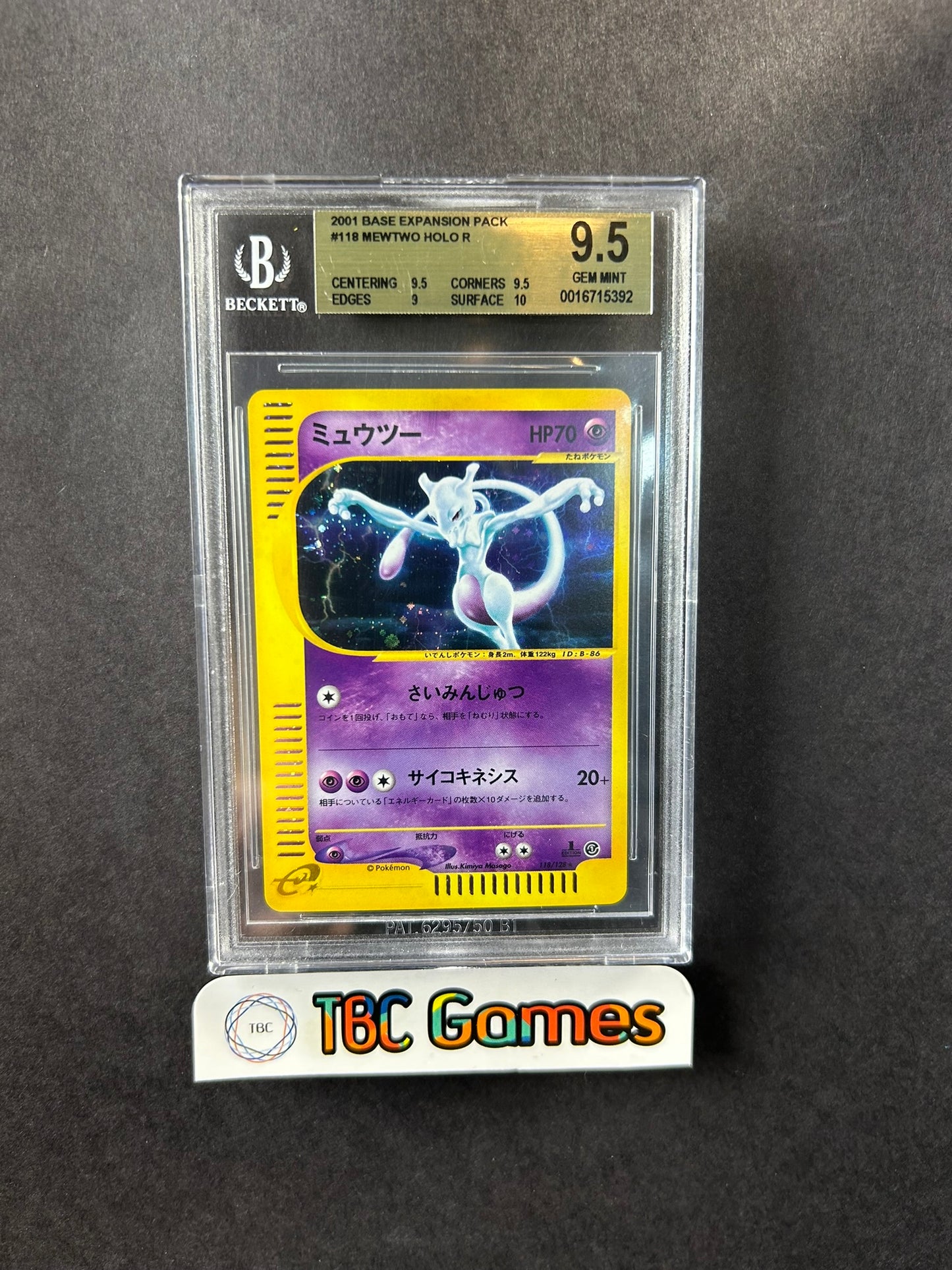 Mewtwo Expedition 1st Edition Holo 118/128 Japanese BGS 9.5 TBC Games Mewtwo Expedition 1st Edition Holo 118/128 Japanese BGS 9.5 TBC Games