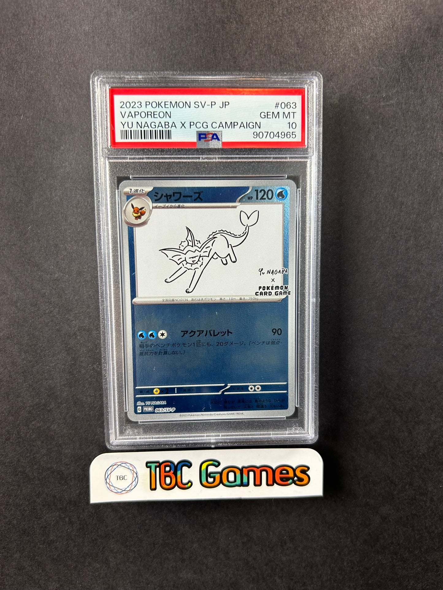 Vaporeon Yu Nagaba PCG Campaign 063/SV-P Japanese PSA 10