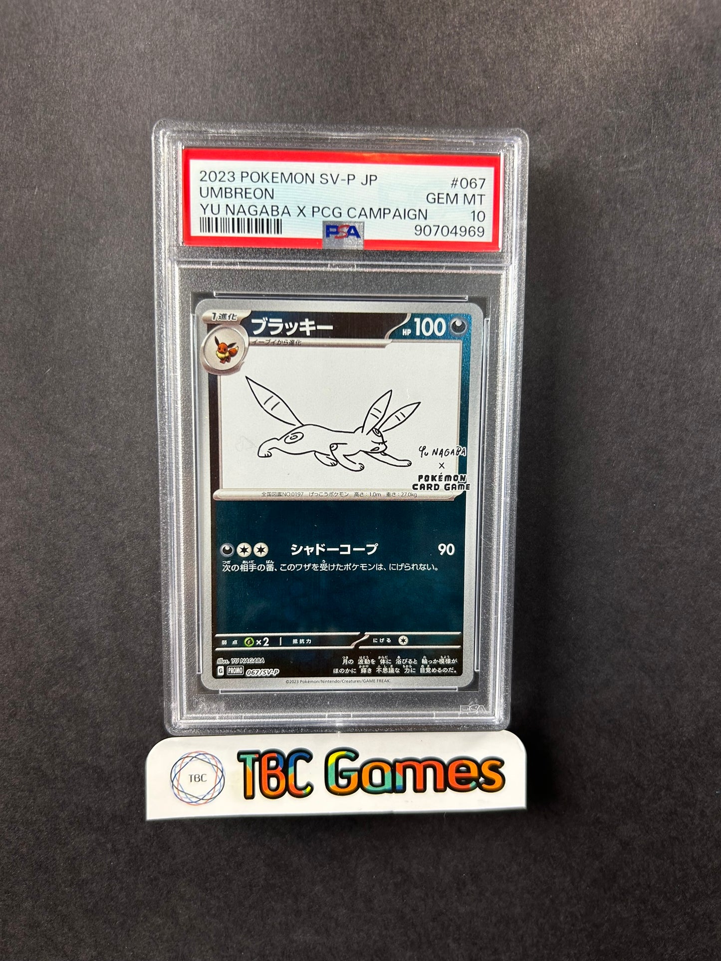 Umbreon Yu Nagaba PCG Campaign 067/SV-P Japanese PSA 10