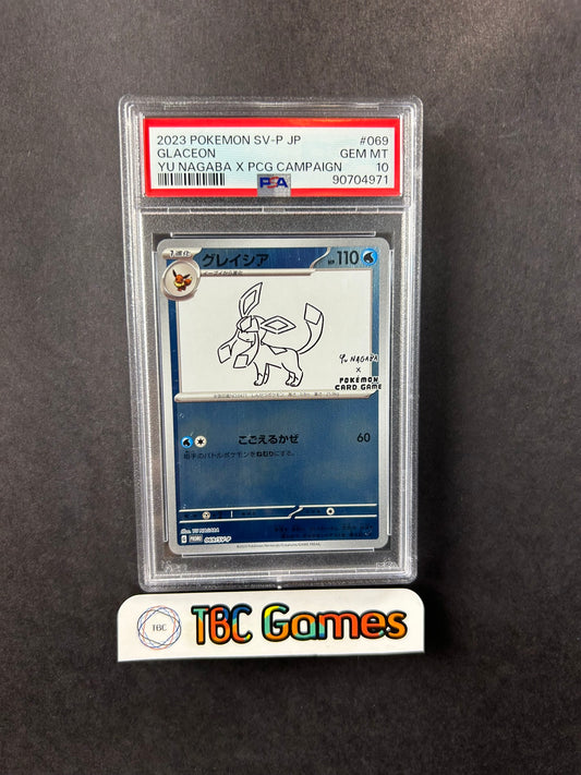 Glaceon Yu Nagaba PCG Campaign 069/SV-P Japanese PSA 10