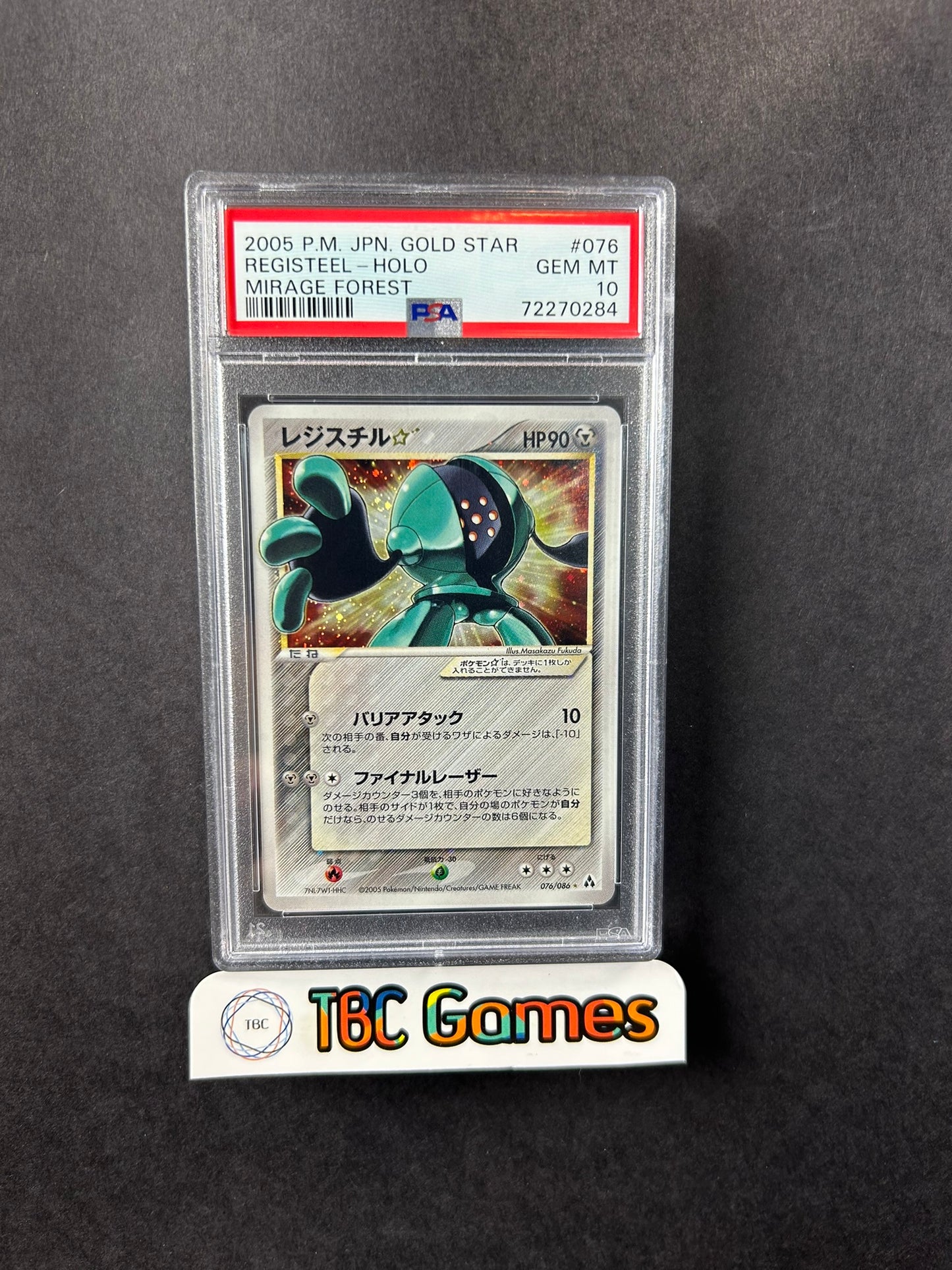 Registeel Gold Star Unlimited Mirage Forest 076/086 Japanese PSA 10