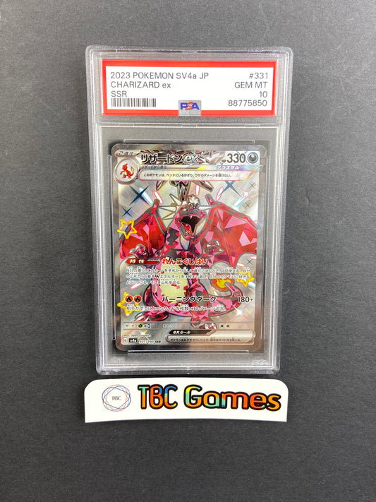 Charizard ex Shiny Treasures sv4a 331/190 Japanese PSA 10