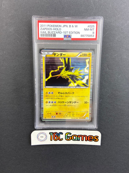 Zapdos Hail Blizzard BW3 1st Edition Holo 025/052 Japanese PSA 8