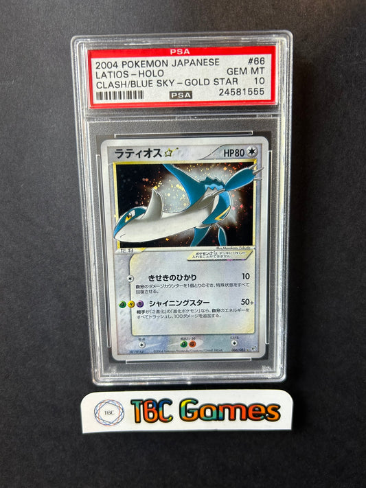 Latios Gold Star Clash of the Blue Sky Deoxys Unlimited 066/082 Japanese PSA 10