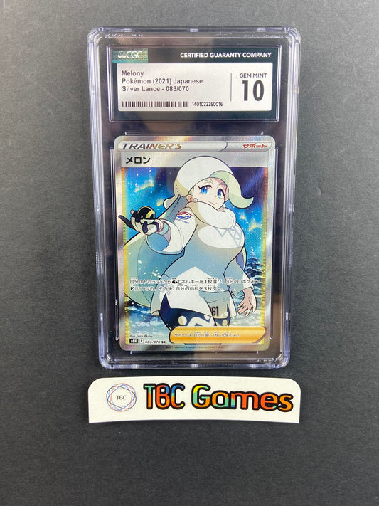 Melony Silver Lance s6H 083/070 Japanese CGC 10