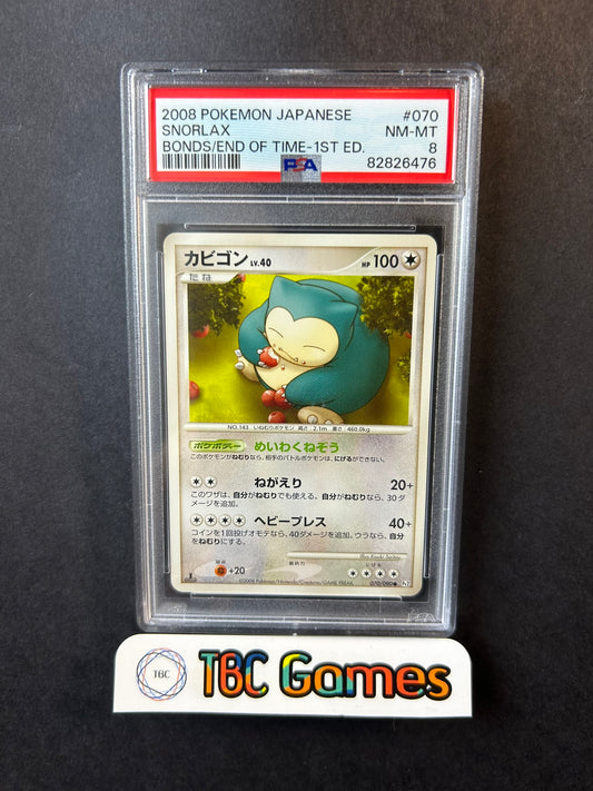 Snorlax Bonds to the End of Time 1st Edition 070/090 Japanese PSA 8