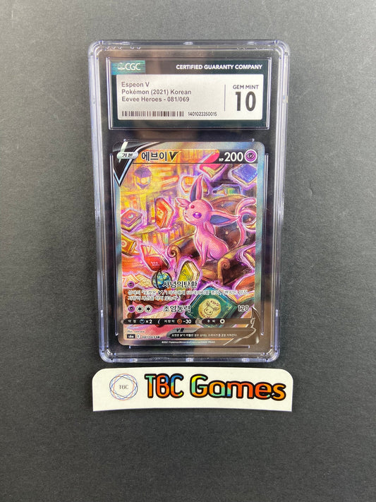 Espeon V Eevee Heroes Alt Art 081/069 KOREAN CGC 10