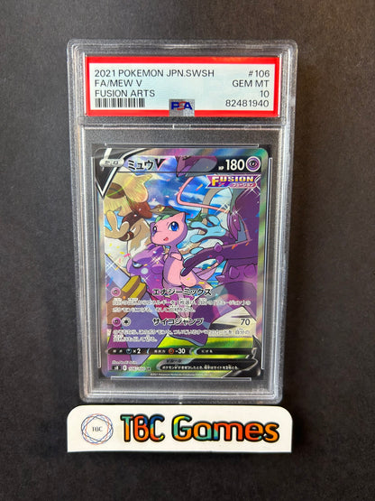 Mew V Fusion Arts Alt Art s8 106/100 Japanese PSA 10