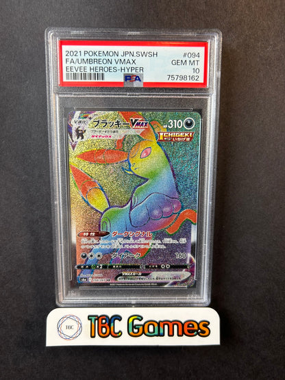 Umbreon VMAX Eevee Heroes s6a 094/069 Japanese PSA 10