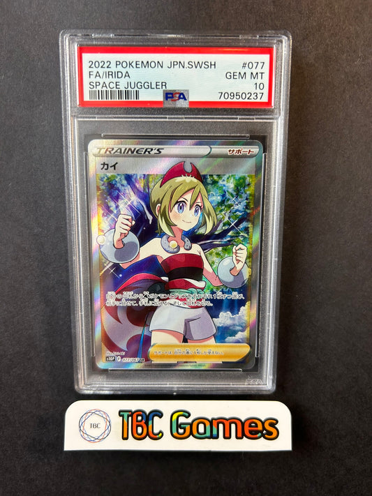 Irida Space Juggler s10P 077/067 Japanese PSA 10