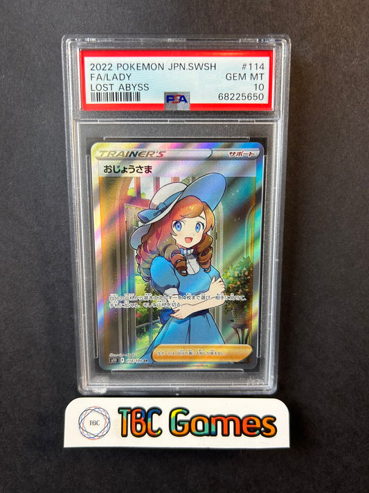 Lady Lost Abyss s11 114/100 Japanese PSA 10