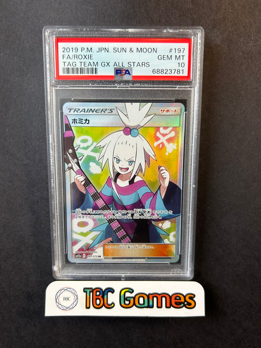 Roxie Tag Team GX All Stars sm12a 197/173 Japanese PSA 10