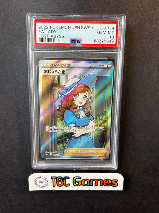 Lady Lost Abyss s11 114/100 Japanese PSA 10