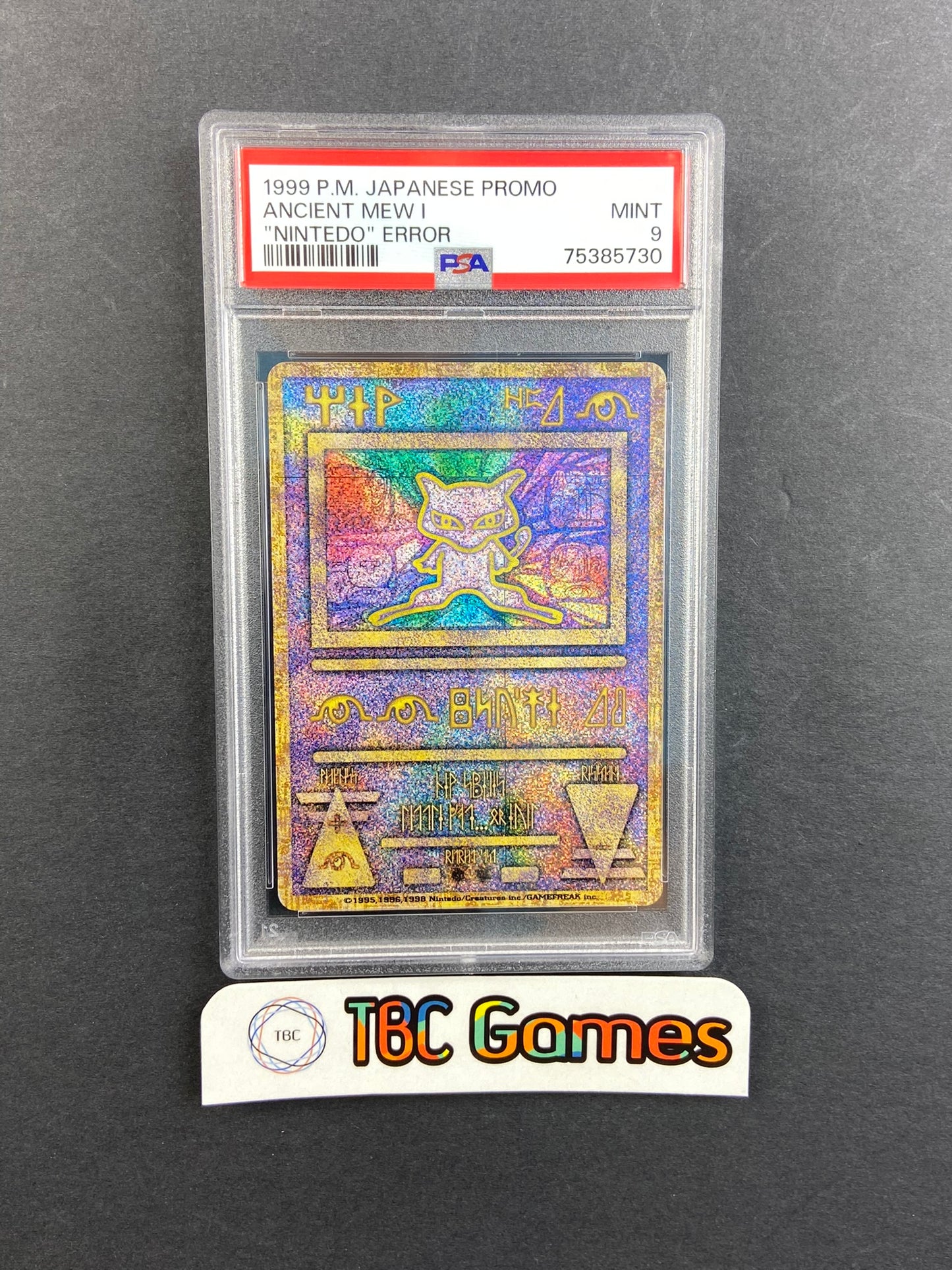 Ancient Mew Nintedo Error Japanese Promo PSA 9