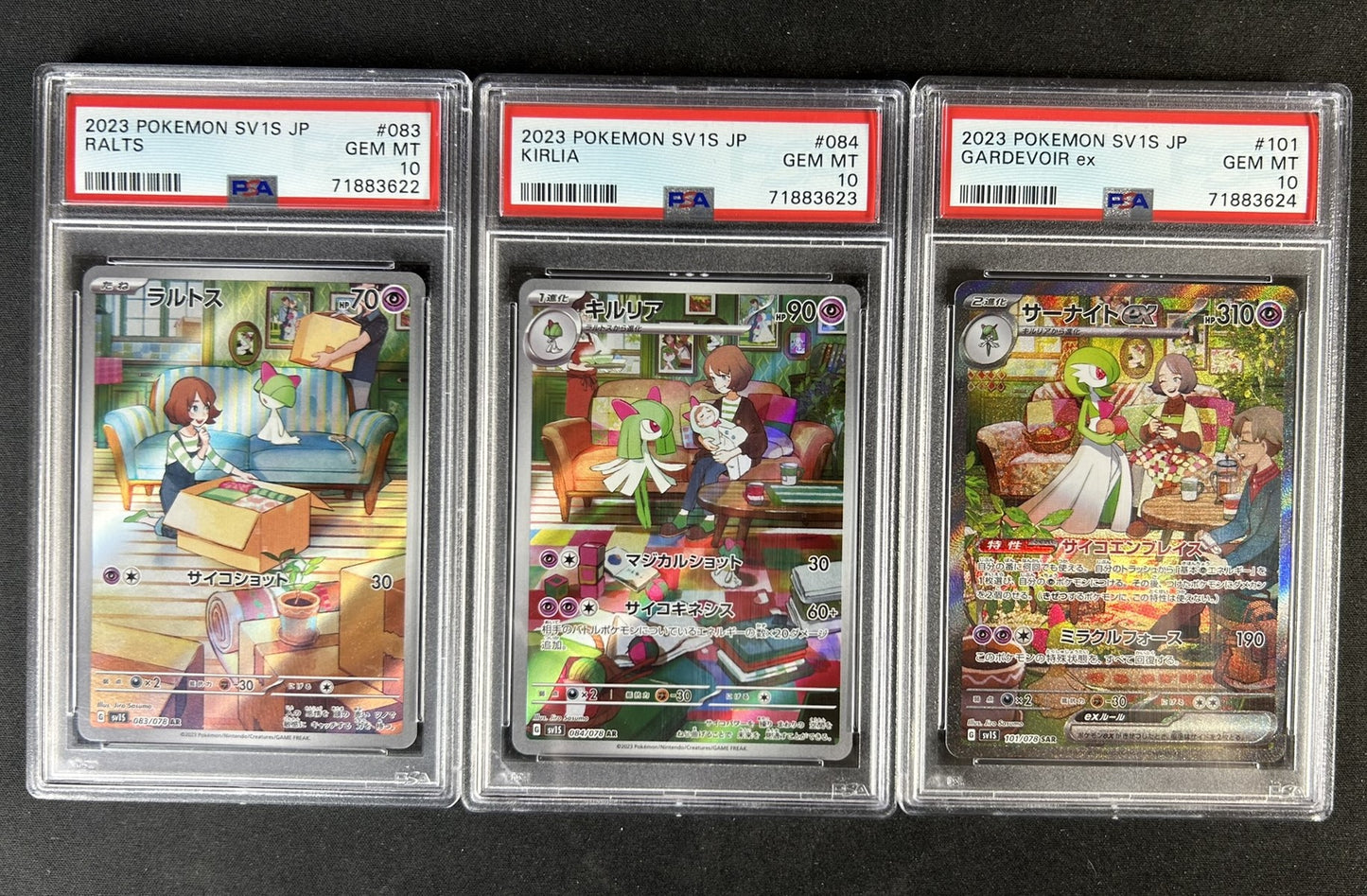 Ralts Kirlia Gardevoir ex sv1S 101/078 Japanese Sequential PSA 10