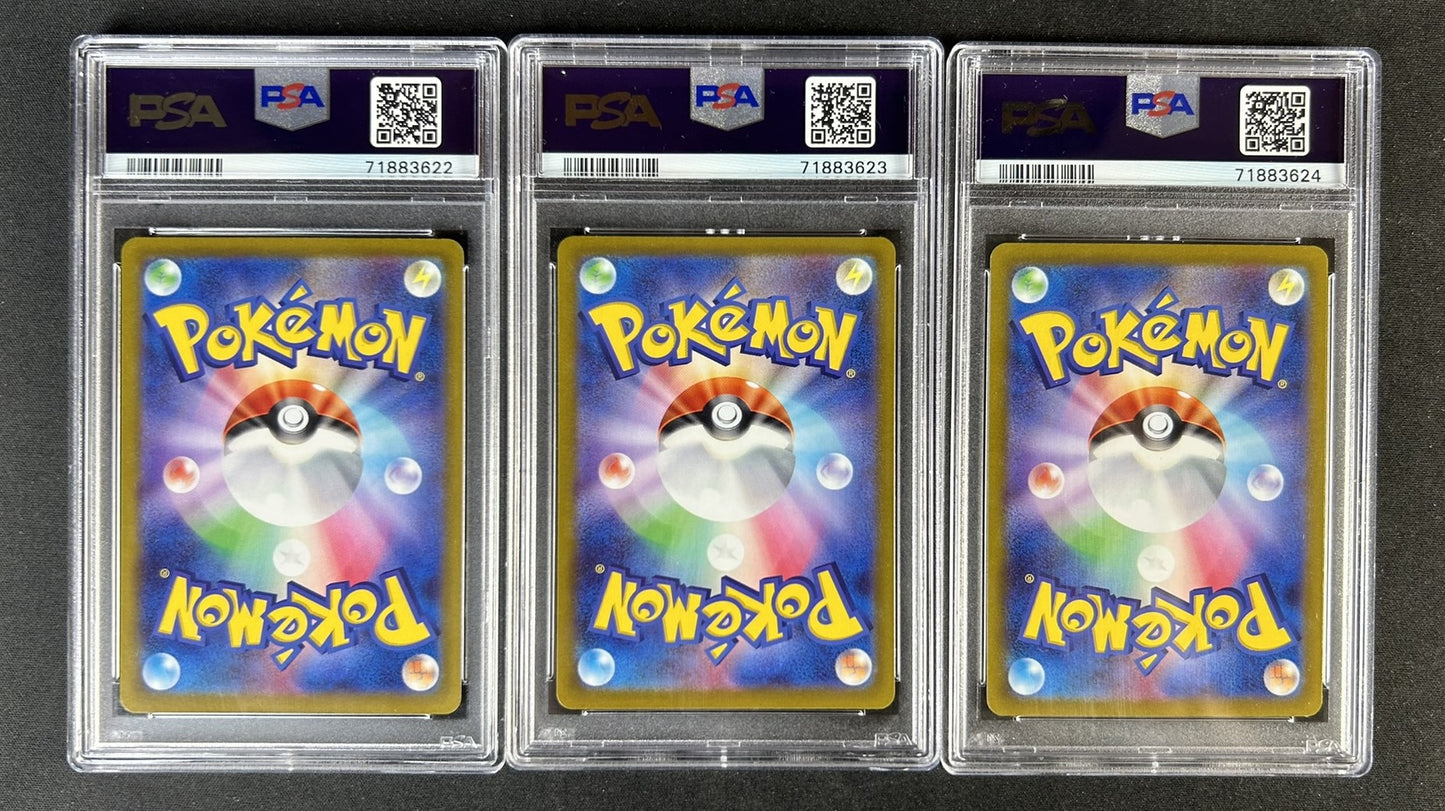 Ralts Kirlia Gardevoir ex sv1S 101/078 Japanese Sequential PSA 10