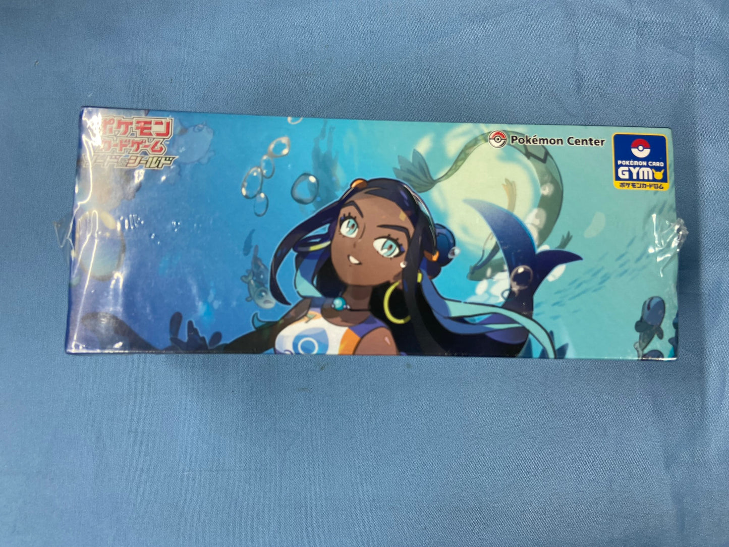Pokemon TCG: Nessa Pokemon Center Gym Set Box Japanese TBC Games Pokemon TCG: Nessa Pokemon Center Gym Set Box Japanese TBC Games