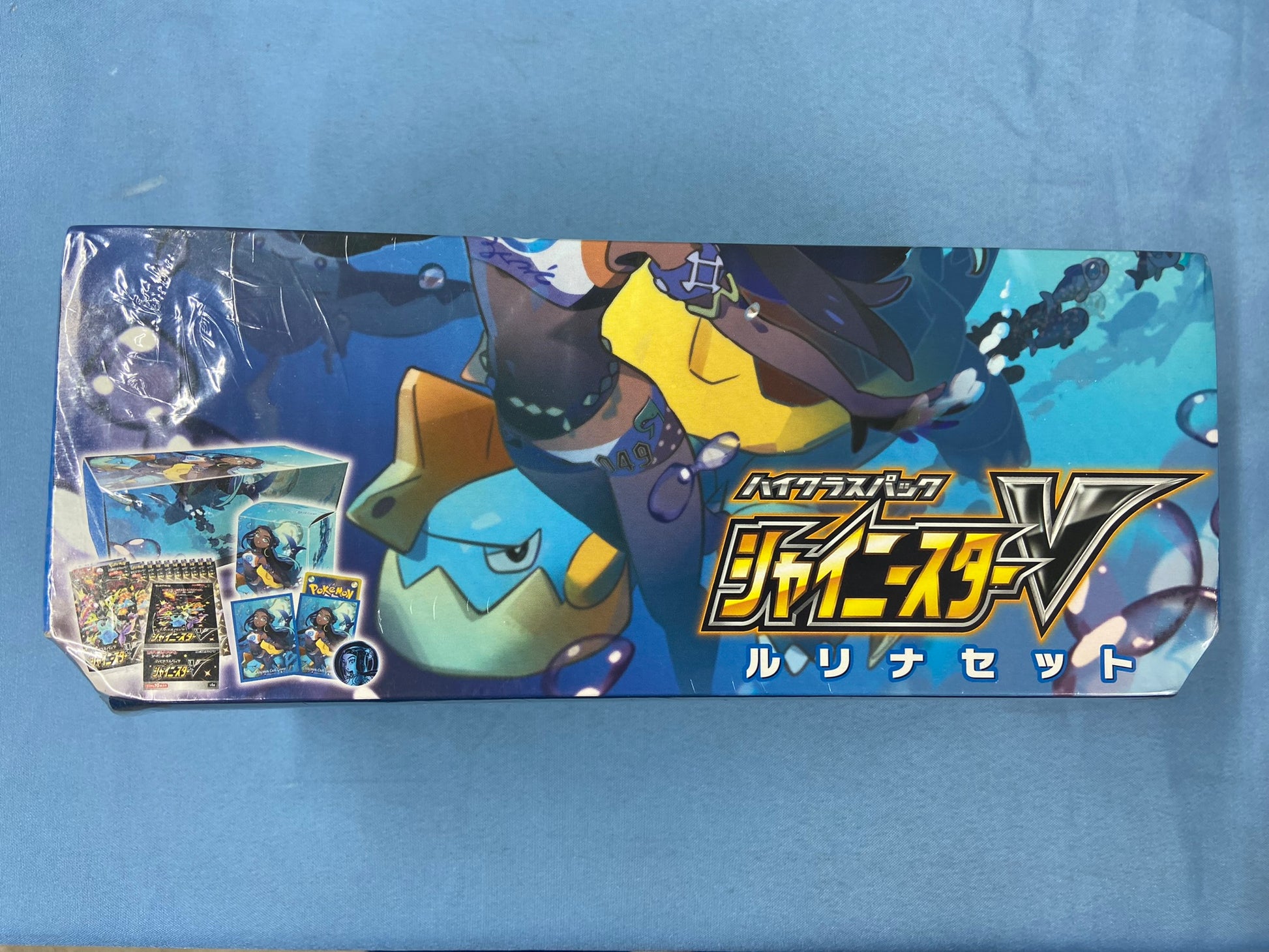 nessa booster box Pokemon TCG: Nessa Pokemon Center Gym Set Box Japanese