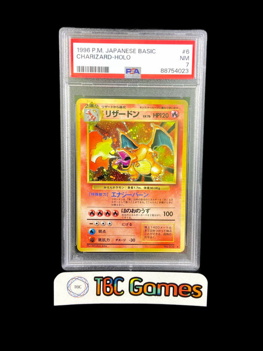 Charizard Basic Base Set Holo # 006 Japanese PSA 7