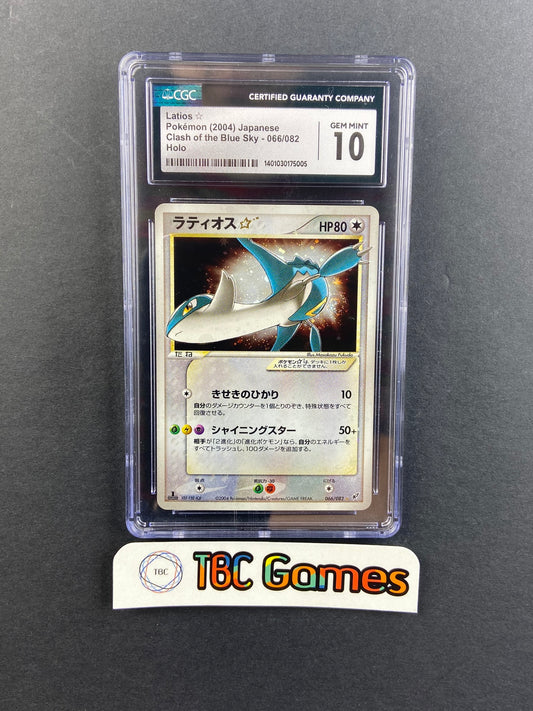 Latios Gold Star Clash of the Blue Sky 066/082 1st Edition Japanese CGC 10