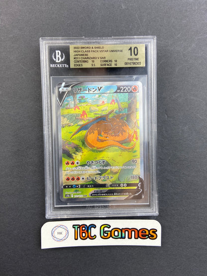 Charizard VSTAR Universe s12a 211/172 Japanese BGS 10