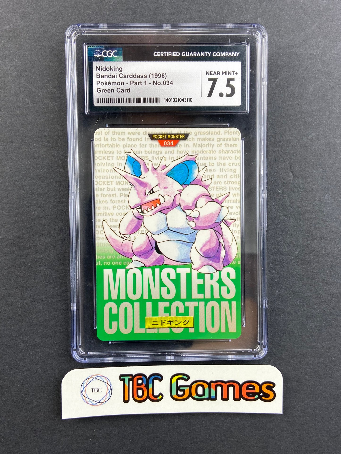 Nidoking Bandai Carddass Part 1 Green CGC 7.5