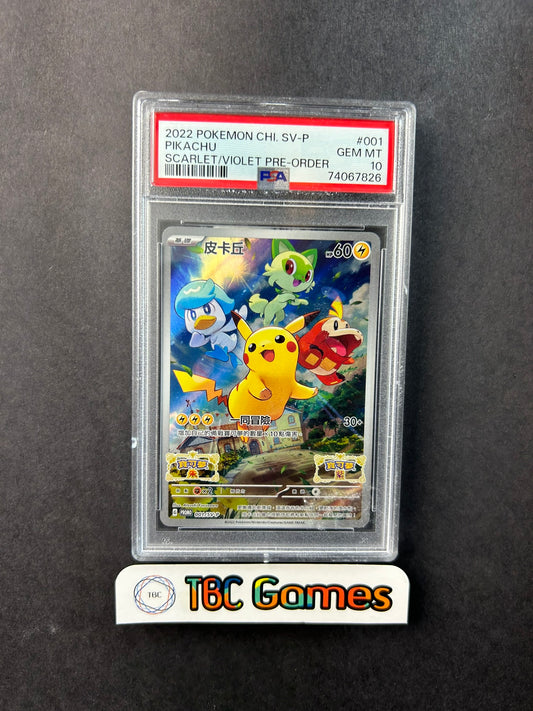 Pikachu Scarlet & Violet Pre-Order 001/SV-P CHINESE PSA 10