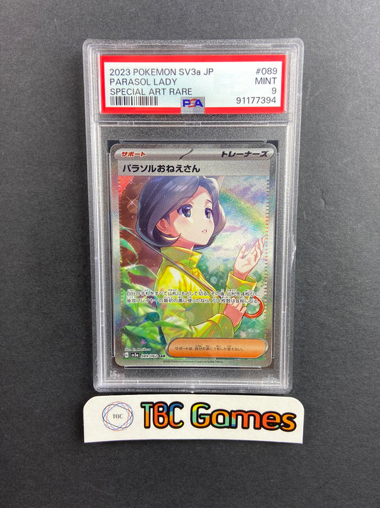 Parasol Lady Raging Surf SV3a 089/062 Japanese PSA 9