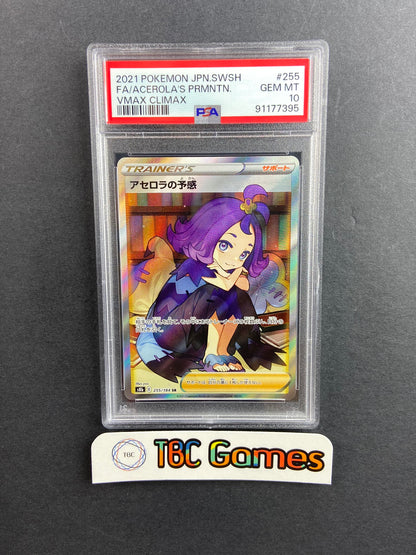 Acerola's Premonition VMAX Climax s8b 255/184 Japanese PSA 10