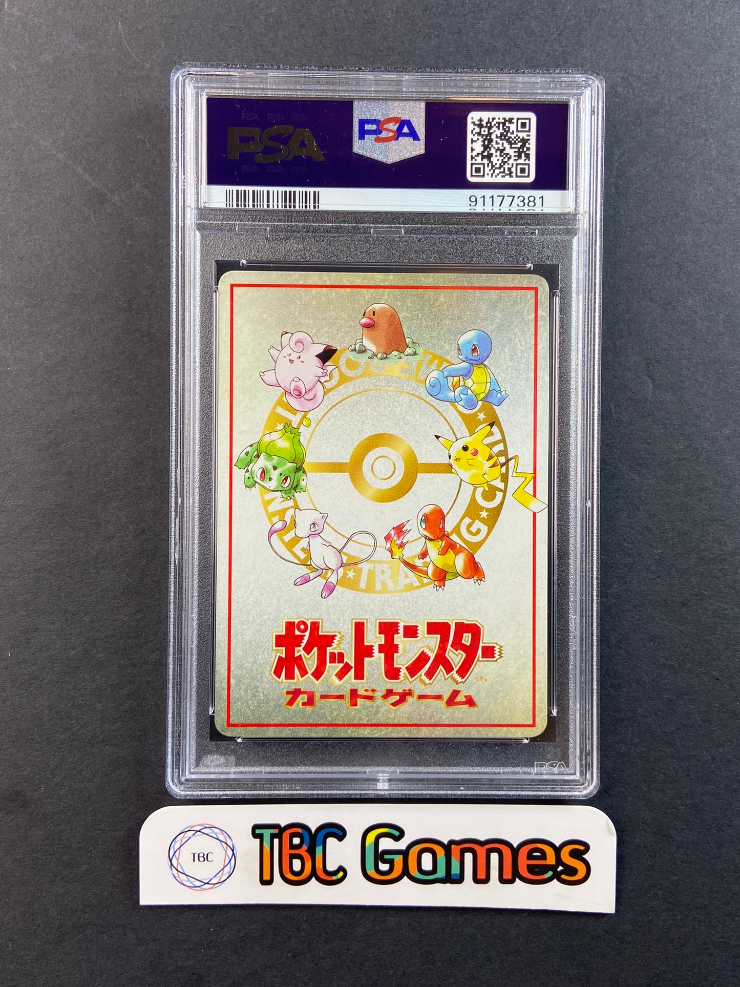 Extra Rule 20 Damage Meowth Vending Series 3 Japanese PSA 10