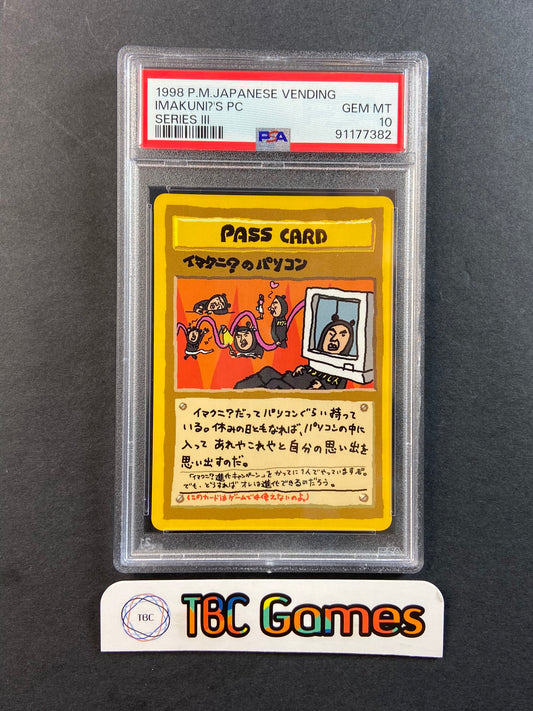 Imakuni's PC Pass Card Vending Series 3 Japanese PSA 10