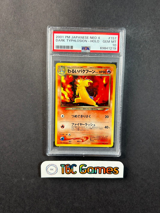 Dark Typhlosion Neo Destiny Darkness and To Light Holo Japanese PSA 10