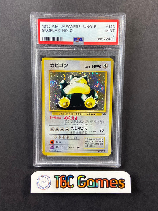 Snorlax Jungle Holo SWIRL Japanese PSA 9