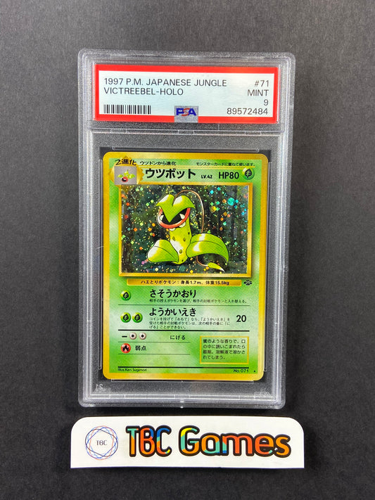 Victreebel Jungle Holo Japanese PSA 9